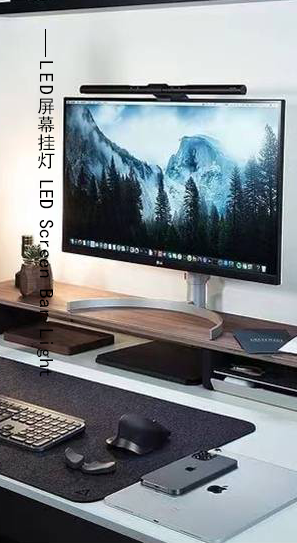 LED屏幕挂灯
